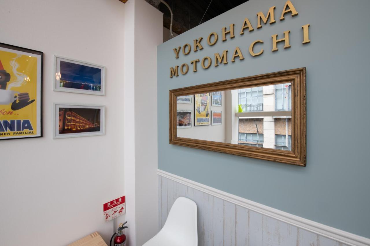 Bnb+ Yokohama Motomachi Exteriör bild