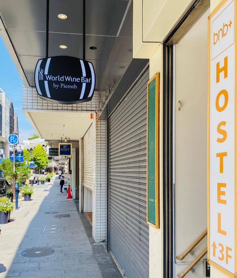 Bnb+ Yokohama Motomachi Exteriör bild