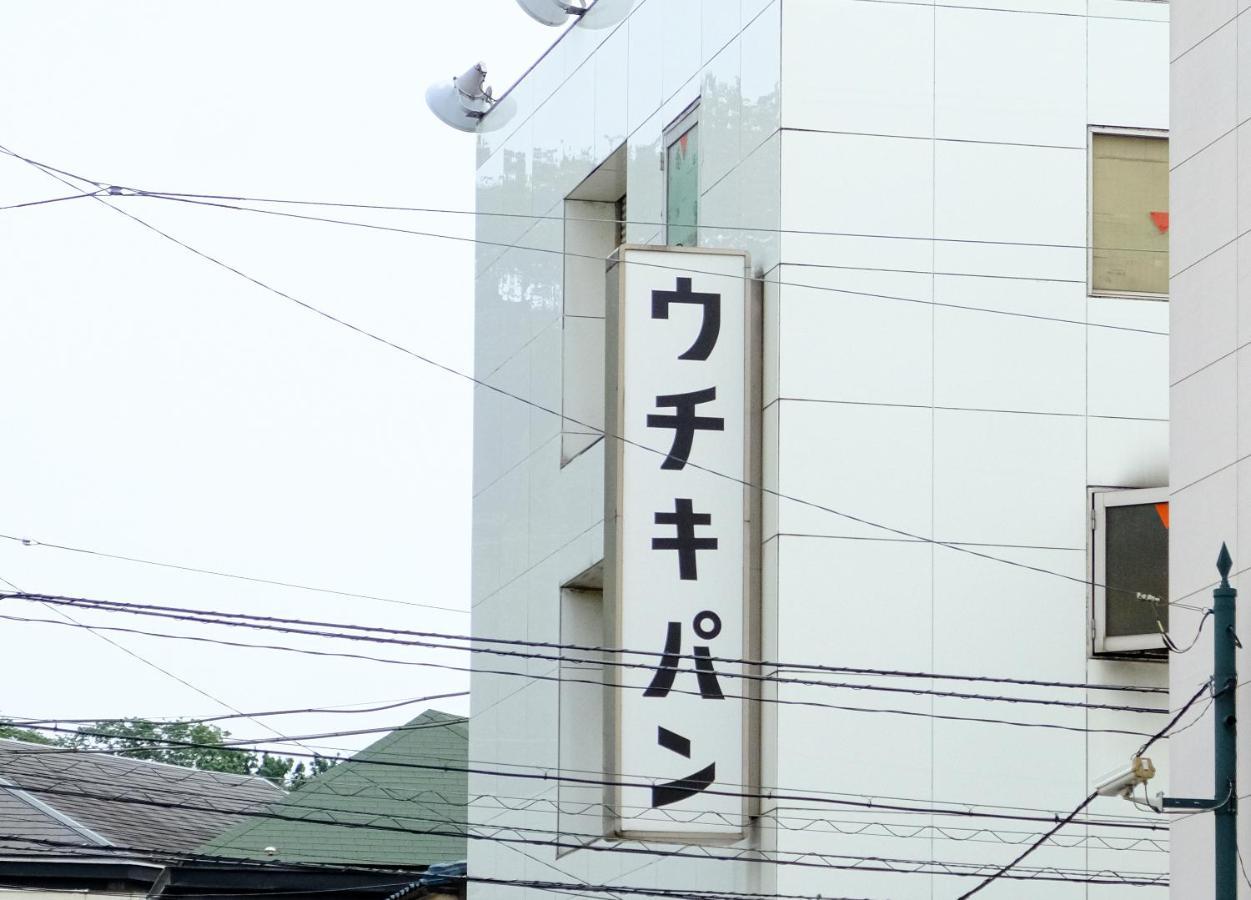 Bnb+ Yokohama Motomachi Exteriör bild